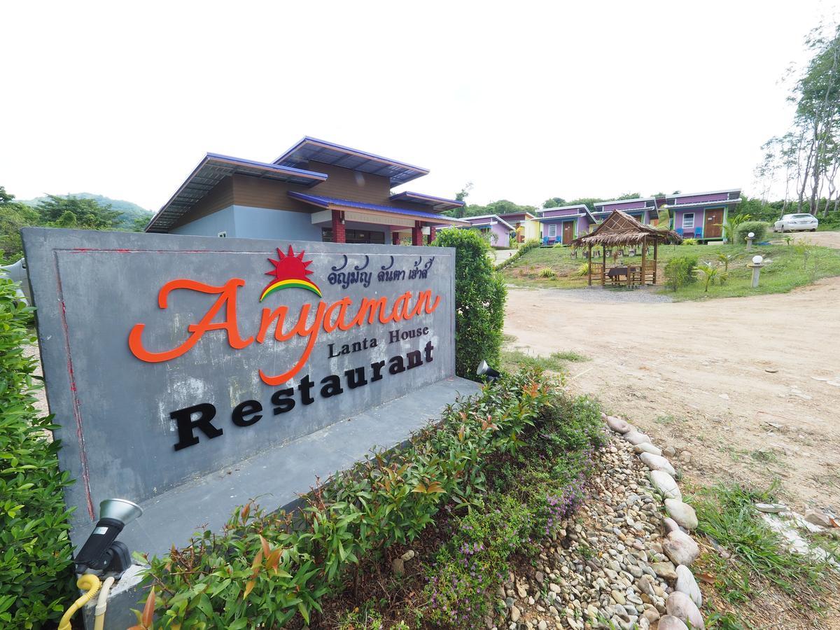 Anyaman Lanta House Hotel Koh Lanta Exterior photo